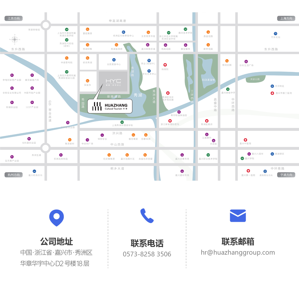華章官網地址.jpg