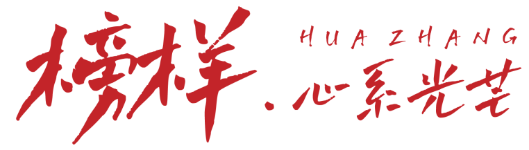 640 (1).png