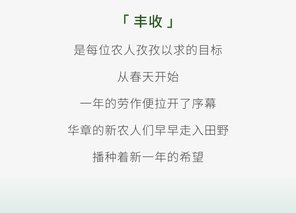 稿定設計-2.jpg