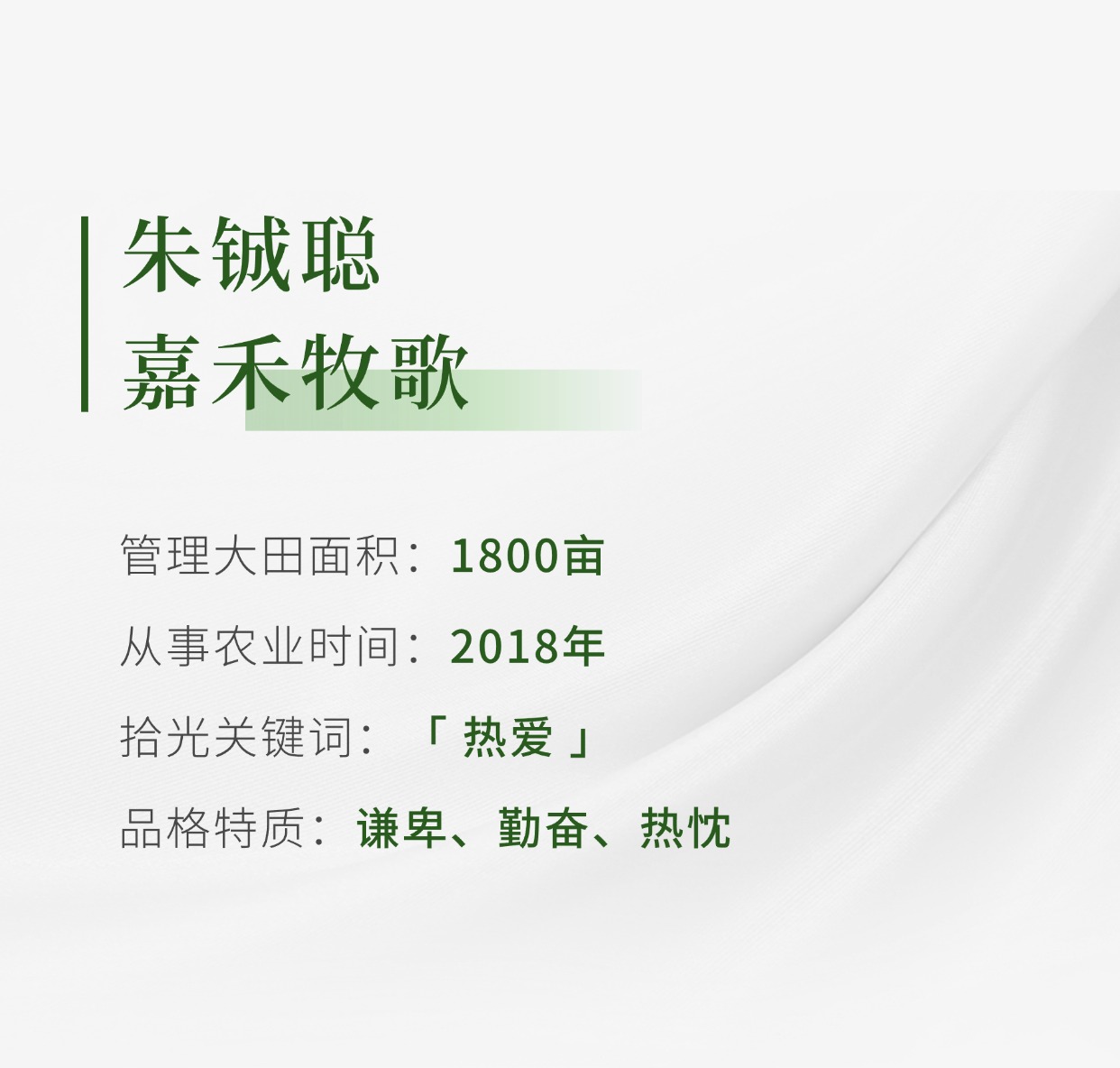 稿定設計-1.jpg