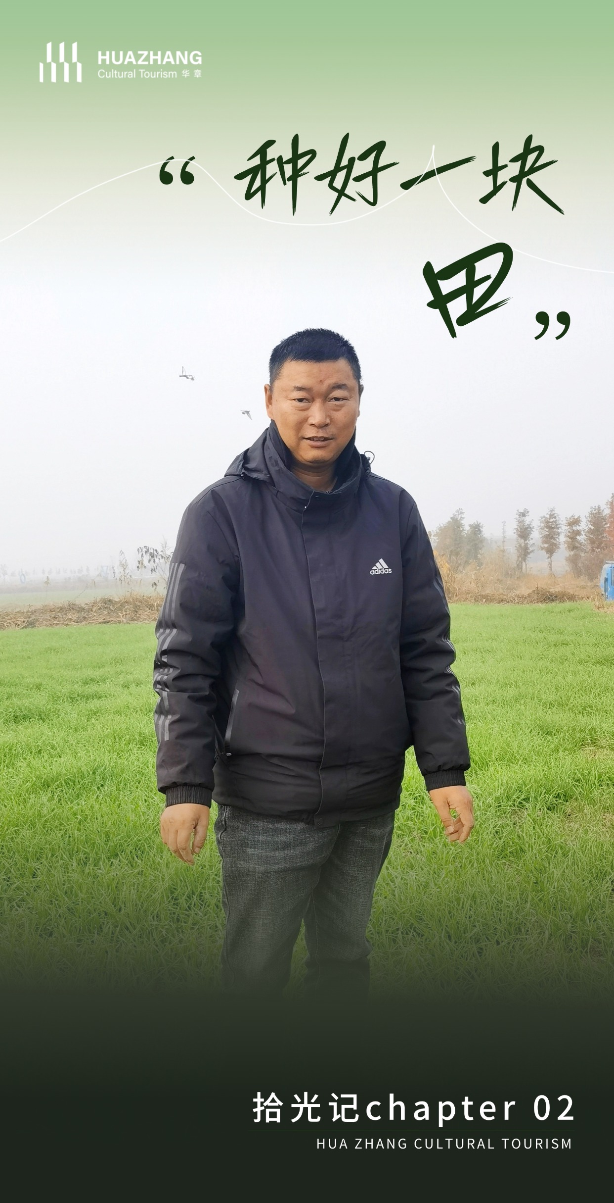 稿定設計-1.jpg