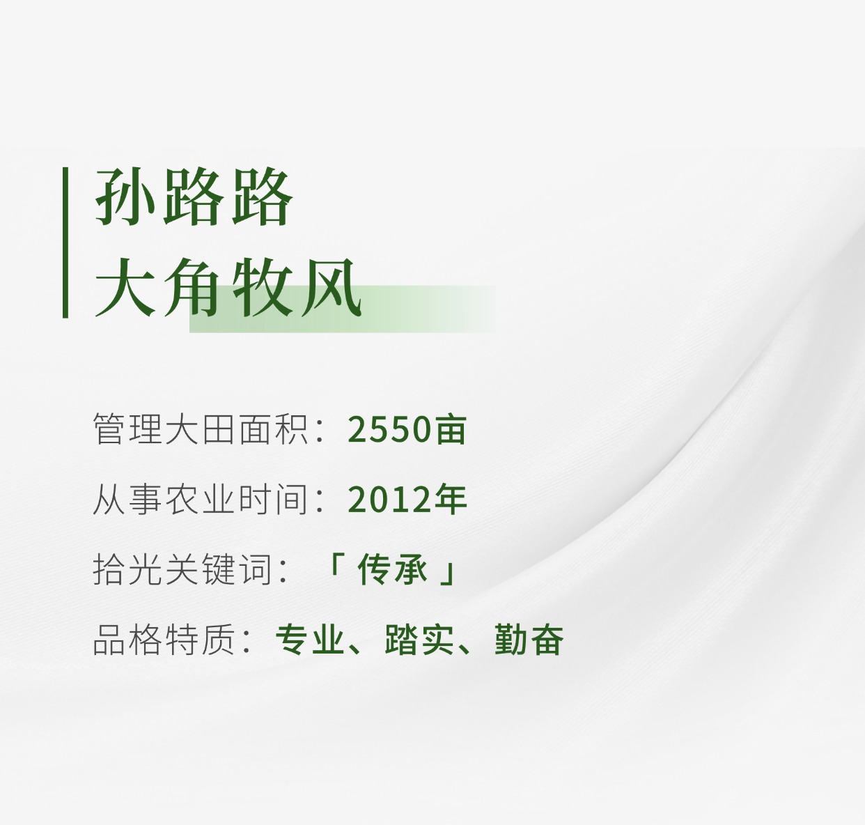 稿定設計-4.jpg